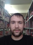 Илья, 33 года, Хабаровск