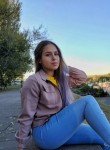 Дария, 28 лет, Київ