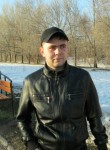 Вячеслав, 27 лет, Пермь