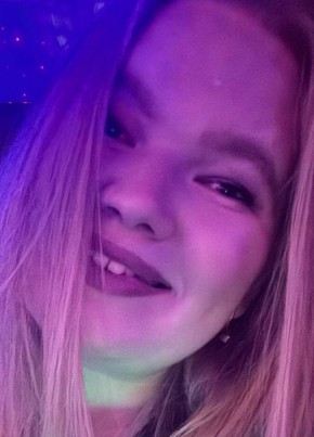 Ирина из Адлера 29 лет