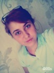 Арина, 25 лет, Бугуруслан