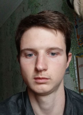 Odnhok Smerti из Черкассы 18 лет