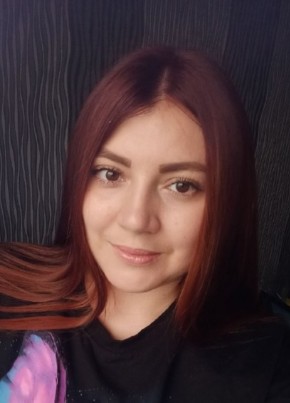 Инесса из Екатеринбурга 28 лет