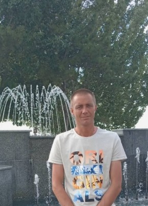 Константин, 36, Россия, Ленск