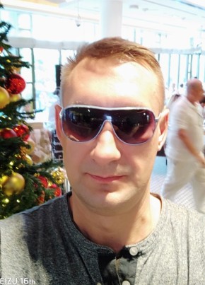 Рокман, 41, Україна, Київ