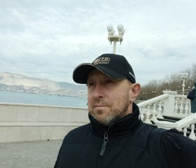 Kir, 77, Krasnodar