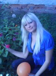 галя, 25 лет