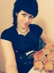 Наталья, 34 года, Ангарск