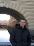 Артем, 36 лет, Луганськ