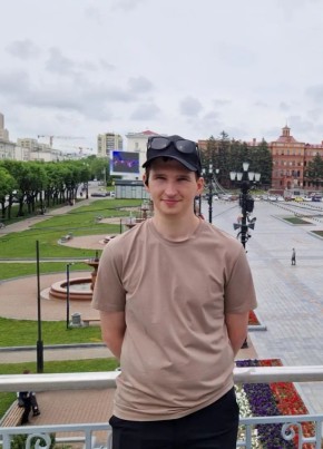Александр из Сковородино 28 лет
