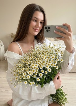 Настя из Frankfurt (Oder) 32 года