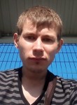 Виктор, 32 года, Ростов-на-Дону
