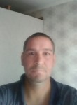Игорь, 42 года, Новочебоксарск
