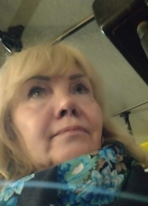 Таточка