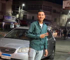 حمو, 21, Al Fayyum
