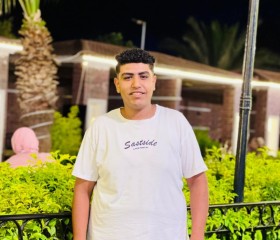 Eslam, 20, Cairo