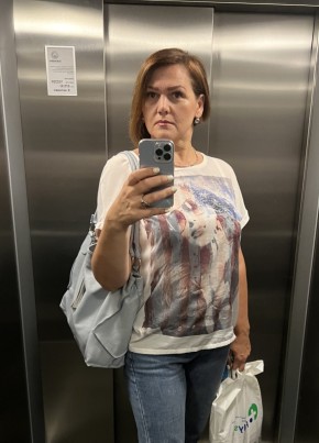Irina, 52, Россия, Москва
