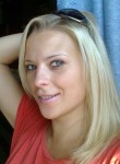 Анна, 32 года, Великий Новгород