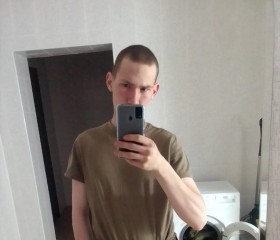 Сергей, 21 год, Чебоксары
