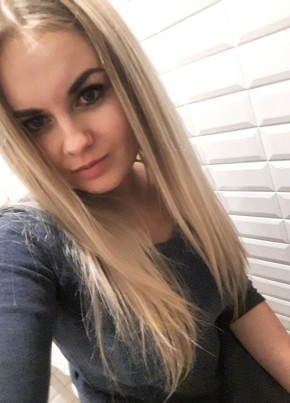 Екатерина, 28, Россия, Москва