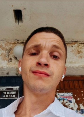 Илья из Кировграда 27 лет