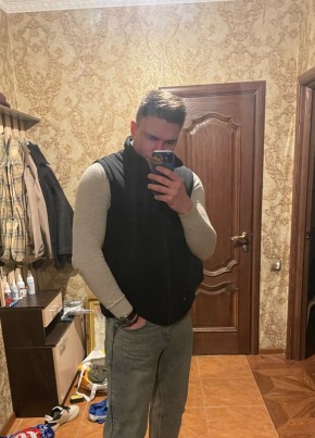 Alexey, 24, Россия, Минусинск