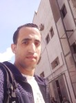 عتاوله, 32 года, القاهرة