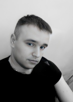 Александр, 33, Україна, Гадяч