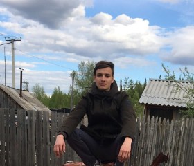 Илья, 22 года, Нягань