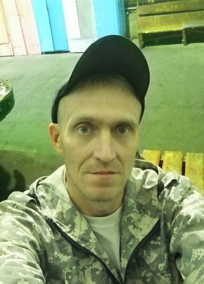 Sergei, 43, Россия, Братск