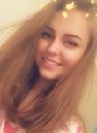 Alina, 28 лет, Казань
