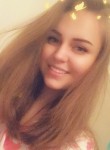 Alina - Казань