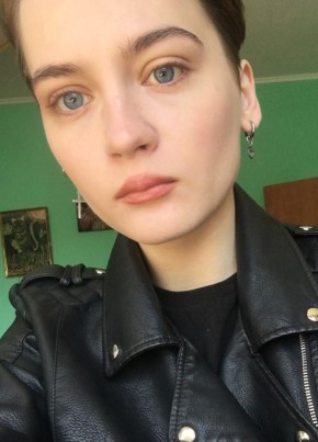 София, 23, Россия, Томск