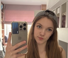 Veronika, 18, Krasnodar