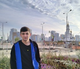 Шамил, 23 года, Екатеринбург