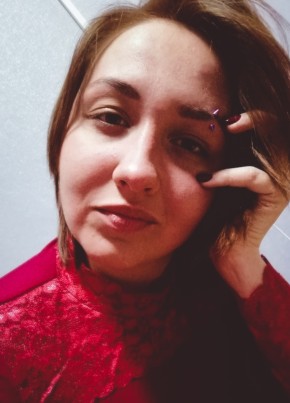 Diana, 28, Россия, Санкт-Петербург