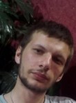 Даниил, 32 года, Алчевськ