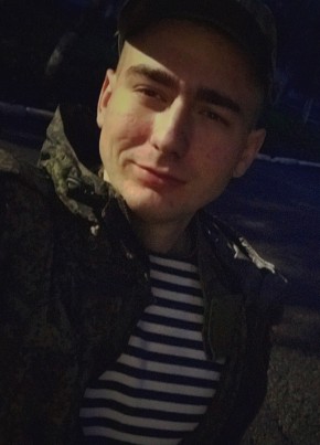 Владимир, 27, Россия, Североморск