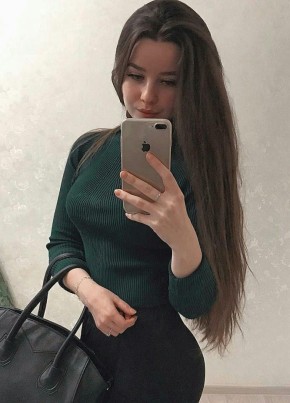 Кира, 25, Россия, Москва