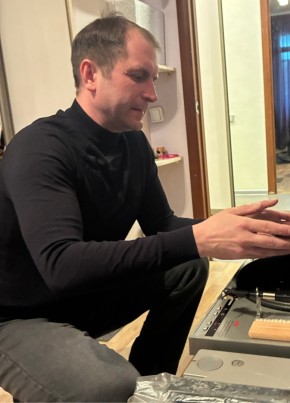 Denis, 43, Russia, Yekaterinburg