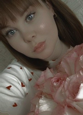 Алина из Архангельска 29 лет