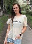 Екатерина, 28 лет, Кострома