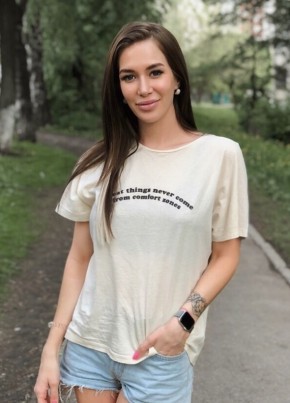 Екатерина, 28, Россия, Кострома