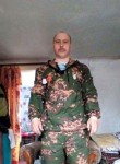 сергей, 48 лет, Новошахтинск