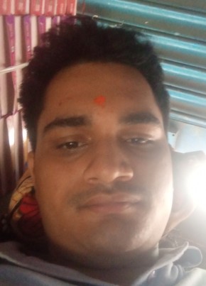 Dilipgupta, 27, India, Patna