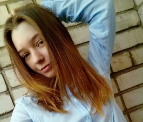 Юлия, 24 года, Барнаул