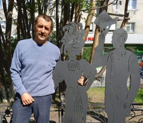Дмитрий, 51 год, Мурманск