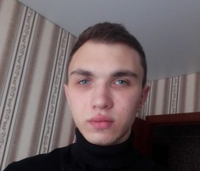 Андрей, 22 года, Липецк