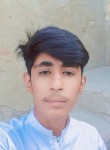 Khan G khan G, 23 года, کراچی