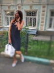 Анастасия, 38 лет, Нижний Новгород